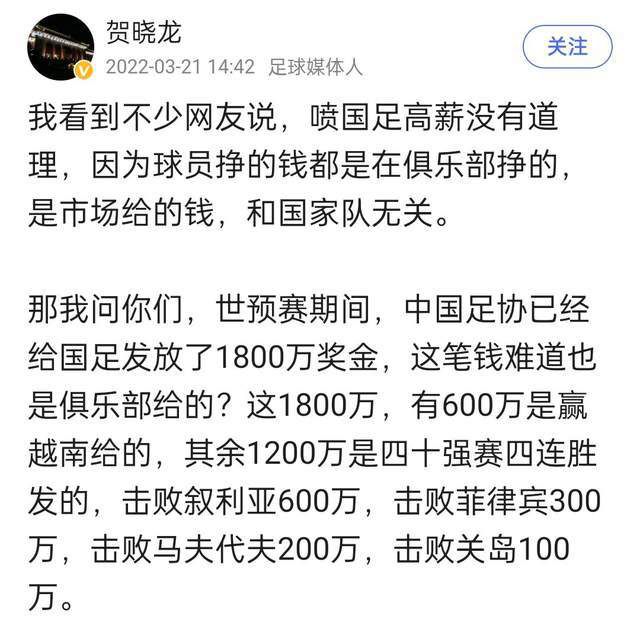 奥斯梅恩伤愈复出以来就一直很痛苦，即使没有做什么，他也可能感受到压力的存在。